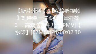 学舞蹈的小妹性感黑丝诱惑 干完一炮去洗完澡再干一炮