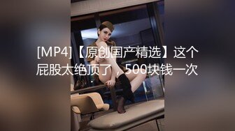 《惊艳?网红私拍?泄密》露脸才是王道！万人求购Onlyfans甜美女神网红反差婊babyssww顶级私拍被金主各种玩肏