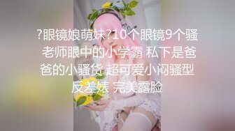 小直男玩坏了,连续潮喷连续射