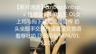 【超精品泄密】极品淫妻少妇『爱丽丝』口爆毒龙啪啪白浆私拍流出 各种姿势抽插爆操淫荡爱液直流 白浆篇 高清720P原版