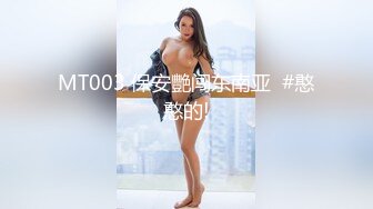 顶级绿播网红女神回归【希怨神】绝世美乳~终于露了~逆天颜值【31V】 (4)