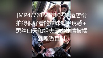 [MP4]麻豆传媒 兔子先生出差东京 高价约炮著名女优明日香 粉嫩粉嫩的