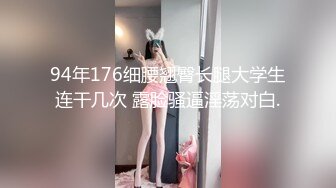 密室相处不可发生的关系 (3)