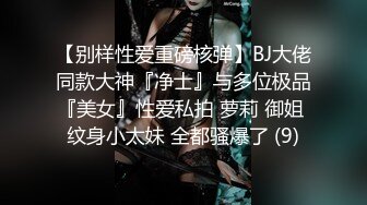 起点传媒 xsjky-072 绑架欲女富婆反被操到榨乾-赖畇希