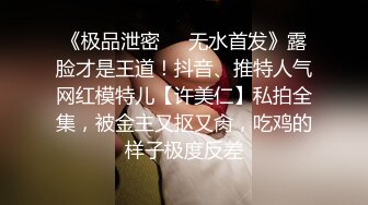 【本站推荐】俏皮网红脸女友的极致性爱服务  骚逼坐上来自己扭动