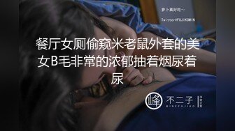 涵涵路路姐妹花 (3)