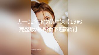 【推特萌妹极品啪啪】双马尾清纯少女『软萌兔兔酱』最新户外露出COS作品 内射无毛粉穴换装制服萝莉 三点粉真好操 (2)