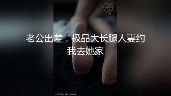 【新片速遞】年轻好身材的嫩嫩小美女家务做的很诱人，时隐时现肉肉冲动啊《美乳保姆2021.中文字幕》挡不住啪啪搞她【水印】[2.98G/MP4/01:10:16]