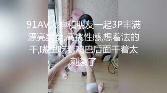 [MP4/ 272M] 双飞小可爱 好姐妹就要一起玩，两漂亮青春美眉吃鸡啪啪 小娇乳 无毛鲍鱼，妹子上位全自动