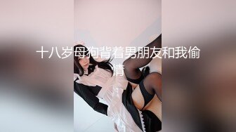 (中文字幕) [SSNI-990] 巨乳エリート囮捜査官 天才研究員の開発した発情媚薬に堕ちて 夢乃あいか