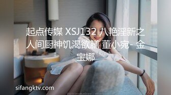 [MP4/ 411M] 泄密流出淫乱QQ交换群眼镜反差婊酒店前台钟女士和群友酒店约炮性交视频