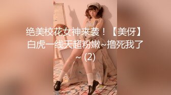 0310收m，熟女母狗