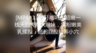 国产麻豆AV 拍摄花絮 Part2 MD0129