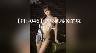 ❤️❤️❤️重磅订阅！OF极品超模【YukiHoney】私拍福利，天使面孔魔鬼身材，各种道具销魂自嗨