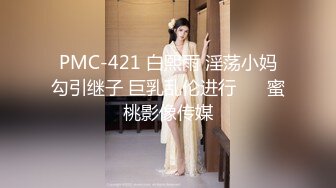 超短裙迷人学生装的人妖跨在书桌上掰开双腿妩媚表情勾引帅哥做身上不停扭动给你乳房吃就是求操屁眼玩