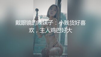 短发白嫩诱人