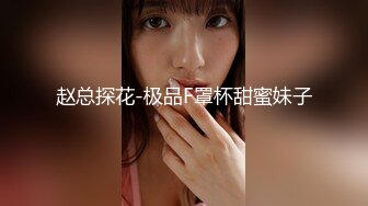 高潮盛宴 绝顶媚态蜜汁嫩鲍美少女 Yua 揭秘女体奥秘 嫩穴的尺寸 高潮后阴蒂大小 高潮时阳具的深度 真妙 (2)