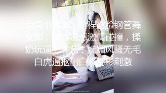 [MP4/ 604M] 青葱校园学妹 花边短袜清纯小学妹，白皙性感大长腿美少女，奶油肌肤纯欲系少女