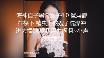 ❤️高挑性感女神❤️“所以你天天泡健身房把屁股练那么大就是为了让男人操你的时候更过瘾吗？”颜射翘臀健身教练