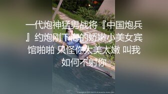 Al&mdash;艾玛沃森 被催眠性交