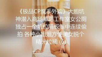 主动带套后入女友