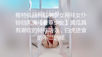 3P群P淫乱派对一 绿帽老公和单男3P淫妻 (3)