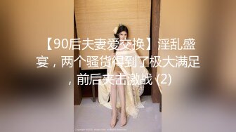 和170模特女友的精彩部分，全是精华