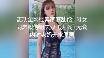 女友要去夜店玩，先把她按在厕所干到腿软喷水反差白富美御姐女神『小水水』被按在洗手间爆插，镜子前看自己喷水