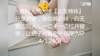 色情主播 可了可爱无爱爱 (2)