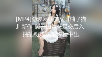 国产伪娘小薰和性感白嫩美女相拥深吻，美腿足交鸡巴，操真女人是真的刺激！