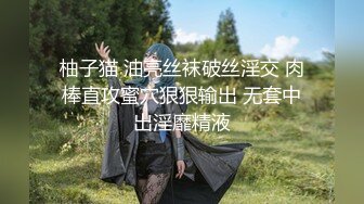 [MP4]小雪在等你极骚完美肥臀小姐姐 ，吊带睡衣翘起美臀 ，掰穴特写摸几下就出水 ，爸爸快来操我 ，娇喘浪娇喘很是淫荡