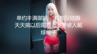 《极品泄密魔手外购》近水楼台先得月第三期！厕拍达人女卫生间偸拍校内女同学方便貌似还有老师入镜逼脸同框 附生活照