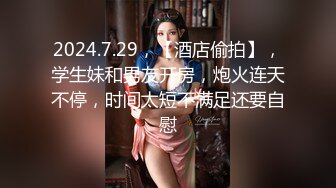 可爱的酒店女服务员像冠军一样吮吸鸡巴 (6453368d079f1)