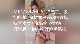 勾搭足浴店风骚小少妇 激情接吻 69调情 淫荡叫床摘套内射 下集