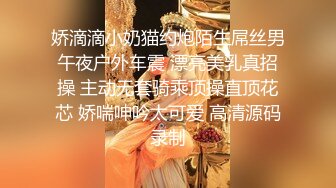 【第二场】寸头爸爸与老实儿子偷情的时光,第一次大圆床寸头爸爸勾搭害羞儿子,第二场不甘示弱的儿子把爸爸从床上操到沙发地板上,这呻吟声太狠太牛b了