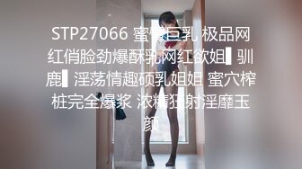 勾搭美甲店店主妖娆网格黑丝小姐姐1