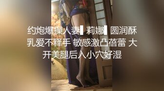 【极品反差婊】淫荡性奴母狗【辉夜姬】群P颜射口交调教  第二弹 豪乳丰臀+群交轮操+齐吃众屌+调教虐操 高清720P版