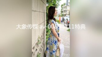 【新速片遞】 极品单身美女高颜值诱惑狼友，躺在床上发骚揉奶玩逼伸着舌头要舔狼友大鸡巴，逼毛浓厚性与旺盛大黄瓜抽插[378MB/MP4/53:50]