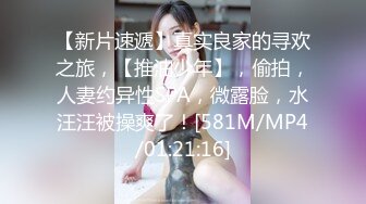 OnlyFans~极品肉坦【barelymari】巨乳肥臀~烈焰红唇~微胖肉坦~骑乘自慰~户外抠逼【123V】 (5)