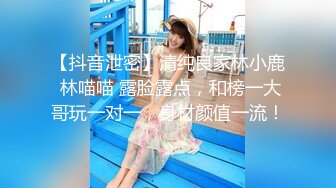 ❤️JK妹子❤️一套JK，一段情，一次后入，念半生。又纯又欲 乖巧妹子谁不爱