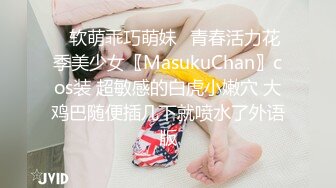 邻家妹妹型新人小妞！自慰炮友进来要操逼！闺蜜在隔壁床睡觉，69姿势互舔，怼着骚穴一顿操