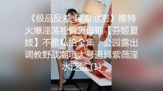 强奸了一奶同胞的亲妹妹，趁她睡觉时候插了进去，露脸无码只为真实