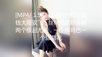 纱店老板暗藏摄像头偷拍前来拍婚纱照的新人换衣服,新郎还趁新娘子换婚纱的时候趁机摸她奶子