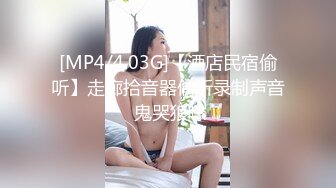 国产AV 蜜桃影像传媒 PMC040 采购经理威逼利诱 无套内射供应商老婆 林沁儿