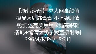 俩野性人妖和一金发精致丝袜小逼玩起逼妖大战前面舔屌后面还给操菊淫荡混乱