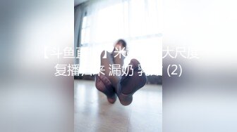 炮友小母狗