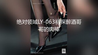 曾经超火P站宜家事件女主角▌Fullfive ▌街边树下跳蛋自慰，人来人往只要仔细看就能发现猫腻 大量潮吹喷射了一地！