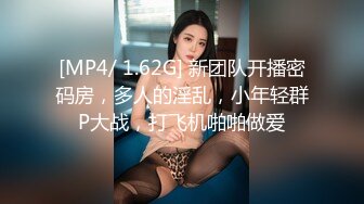 《黑客破解》小伙情趣酒店约炮短发美少妇各种姿势啪啪