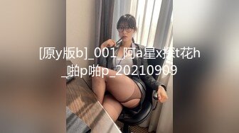 Onlyfans超人气乳神！九头身S型F杯巨乳风情万种反差婊Rikako颜值与爆乳缺一不可的尤物