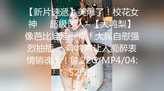 星空无限传媒 xkqp 004 合租少妇的深夜需求 昀希